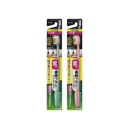 Dクリーンハブラシすき間プレミアムワイド幅ふ×12