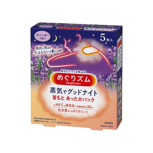 めぐりズム蒸気でグッドナイトラベンダー5枚入×6