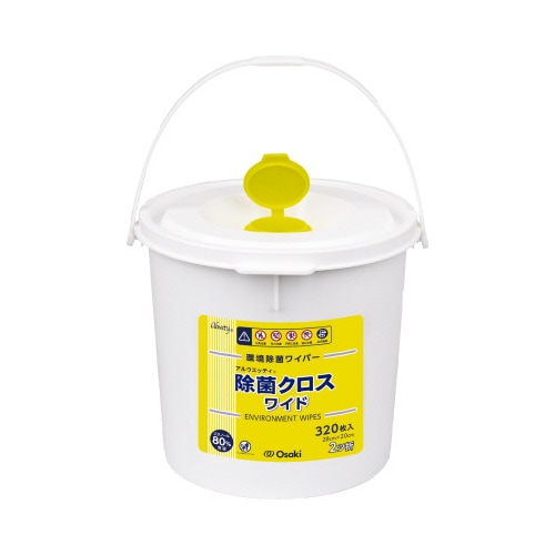 アルウエッティ除菌クロスワイド 320枚 本体×4