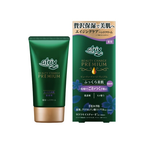 アトリックスBCプレミアムふっくらケア60g×6