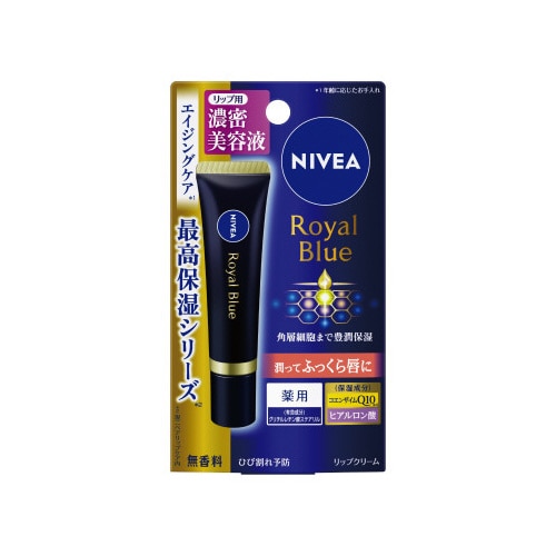 ニベア ロイヤルブルーリップ 濃密美容ケア×6