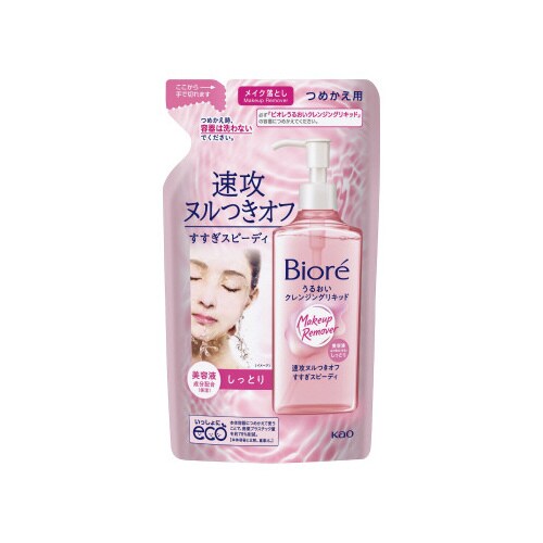 ビオレうるおいクレンジングリキッド替210ml×6
