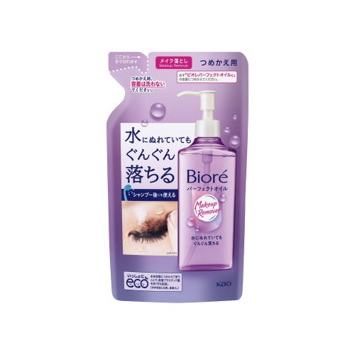 ビオレパーフェクトオイルつめかえ210ml×6