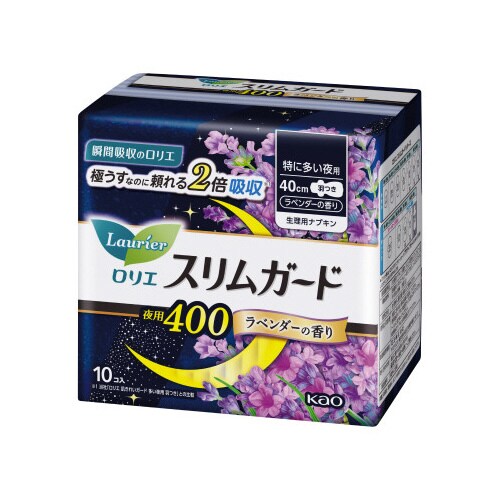 ロリエSGラベンダー特に多い夜用40010個×8