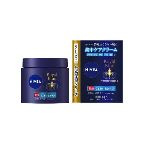 ニベアロイヤルブルーボディクリームうるおい密封×6