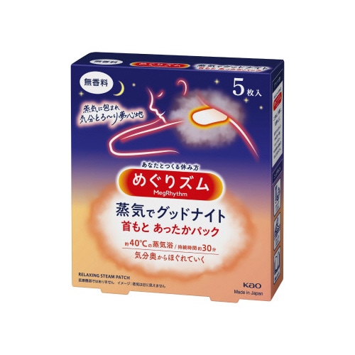 めぐりズム 蒸気でグッドナイト 無香料5枚入り×6