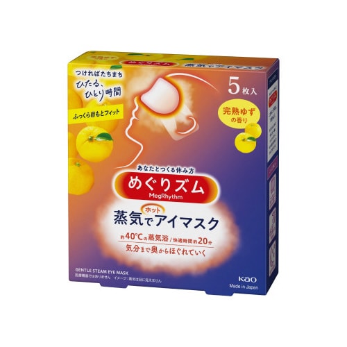 めぐりズム蒸気でホットアイマスクゆずの香り5枚×6