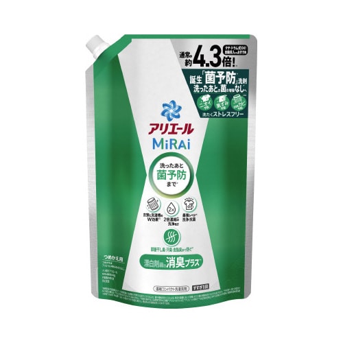 アリエールミライ 消臭プラス 替UJB1.22KG