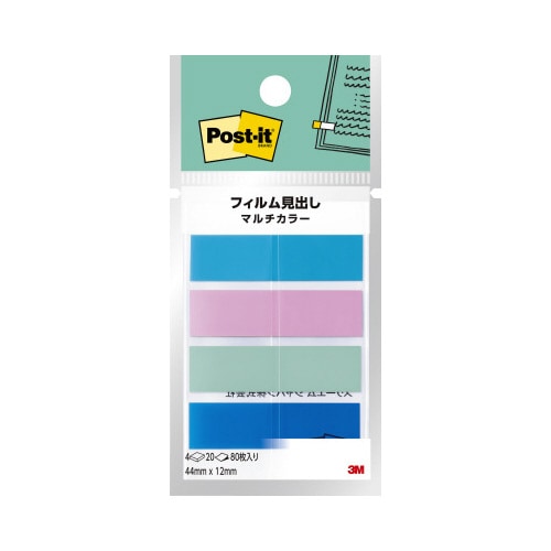 フィルム見出し マルチカラー 688MC−210冊