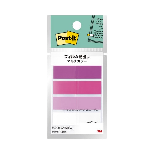 フィルム見出し マルチカラー 688MC−710冊