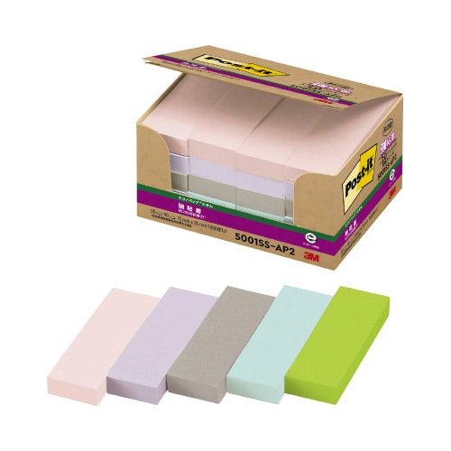 強粘着ふせん5001SS−AP2多色10冊