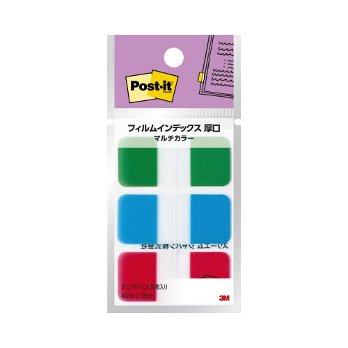 フィルムインデックス厚口マルチ686MC810冊