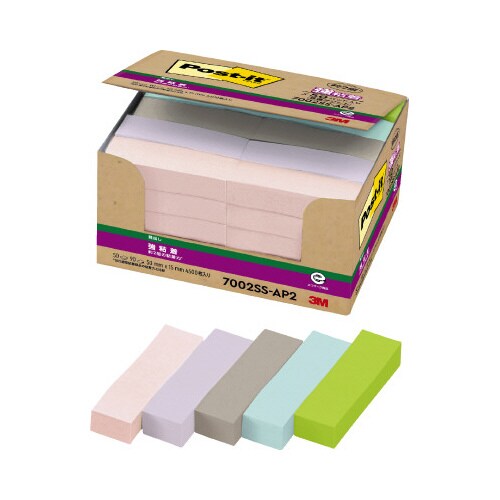 強粘着見出し再生紙7002SS−AP2多色10冊