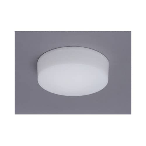 小型シーリングライト 1600lm 昼白色