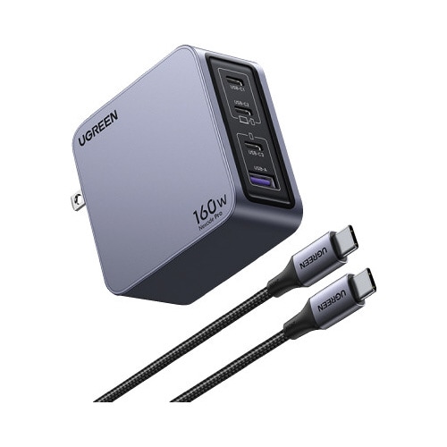 Nexode Pro 急速充電器 160W GaN