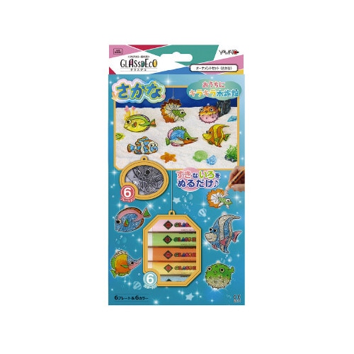 グラスデコオーナメントセット さかな