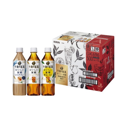 午後の紅茶無糖500ml12本入アソート