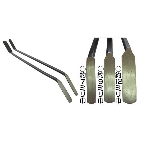 両目地ゴテ小‐中