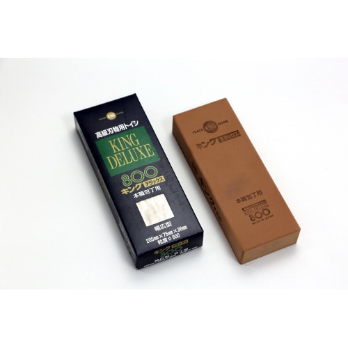 キングデラックス