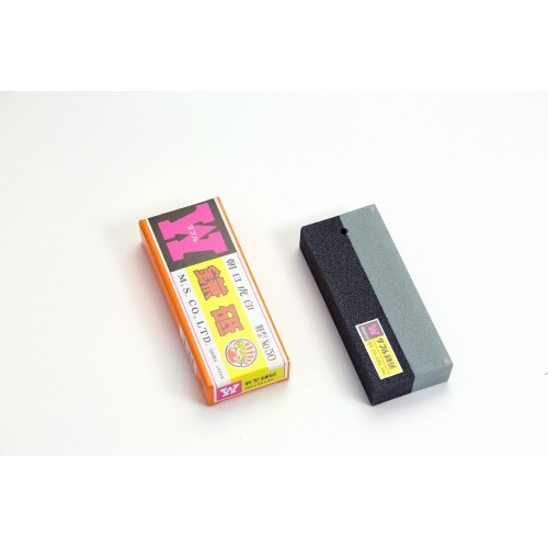 松永W鎌砥125x50x25