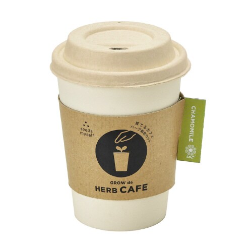 育てるカフェカモミール