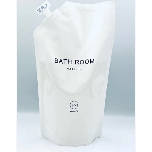 バスクリーナー