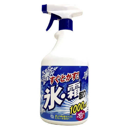 氷霜取りスプレー1000ml
