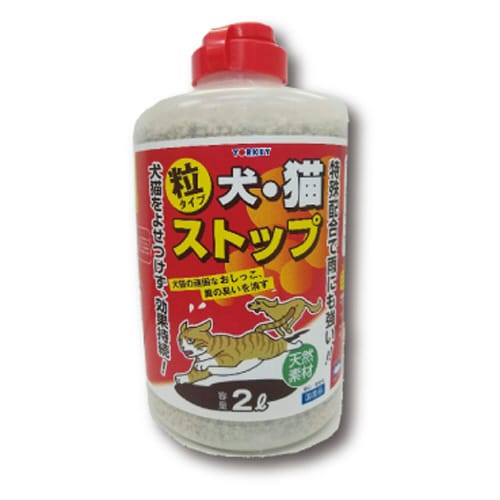 犬猫ストップ2L