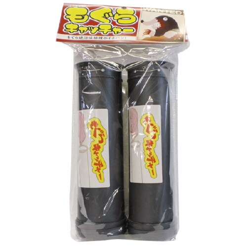 もぐらキャッチャー2個入