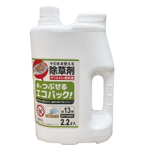 エコ無登録除草剤2.2L