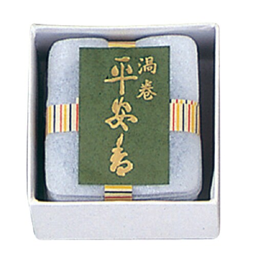 平安香香水線香