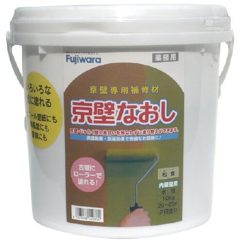 京壁なおし10kgポリ缶松葉