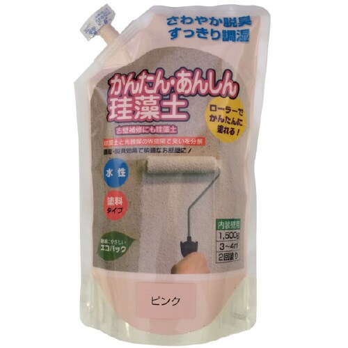 簡単安心珪藻土