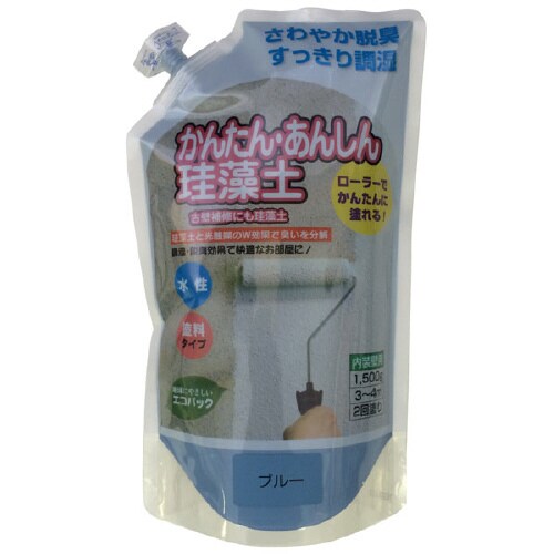 簡単安心珪藻土