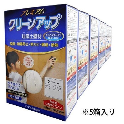 プレミアム珪藻土壁材5坪