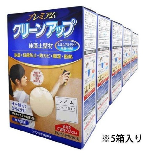 プレミアム珪藻土壁材5坪