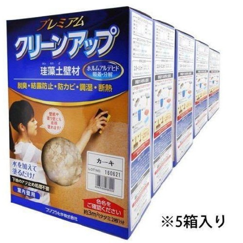 プレミアム珪藻土壁材5坪