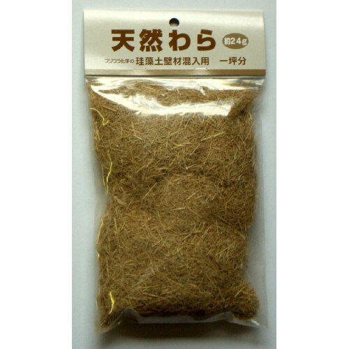 プレミアム珪藻土壁材