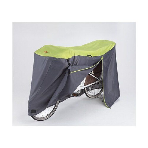 サイクルカバー