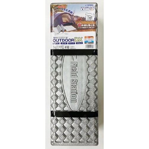 防水アコーディオンマット