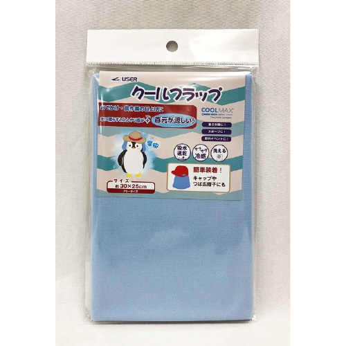 ユーザーU−Q739クールフラップ