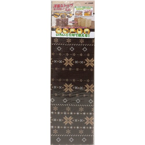 あったかボード