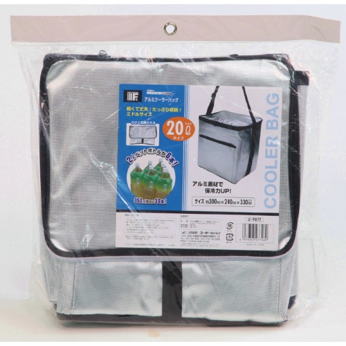 アルミクーラーバッグ