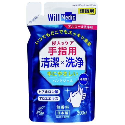 ハンドジェル詰替用