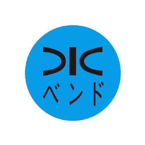 キャツアイ水道・一般表示