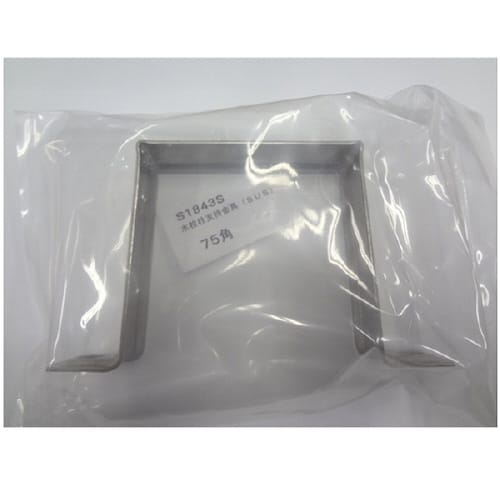 コン柱バンドSUS製75角