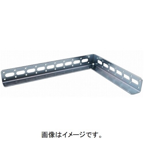 アングル型ブラケット