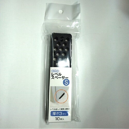 レベルスペーサーS