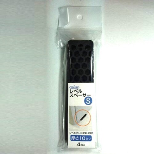 レベルスペーサーS