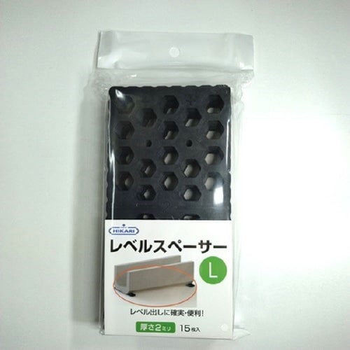 レベルスペーサーL